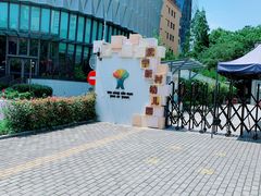 -武宁新村幼儿园(普雄路)