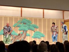 -弥荣会馆日本传统艺能表演