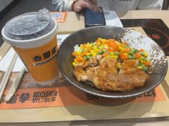 -吉野家(回龙观同成街店)