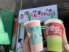草莓桃卡士-南澳岛打卡果汁冰公司