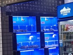 水产区-港迹·鲜围煮海鲜火锅(湖州时代广场店)
