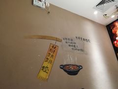 -罗记私厨(新安店)