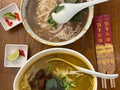 -越南牛肉河粉餐厅(书院巷店)