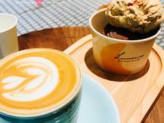 澳白-Luneurs(幸福里店)