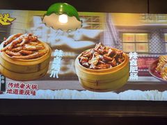 -卤校长老火锅(杨家坪直营店)