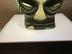 -三星堆博物馆