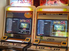 -北方暖暖温泉洗浴(沈阳北站店)