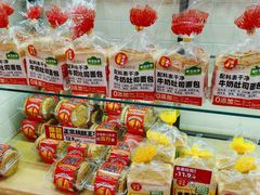 -味多美蛋糕(西安门店)