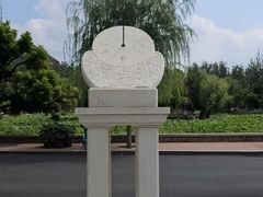 -南开大学(八里台校区)