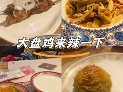 -聪英餐厅