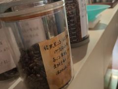 -默迹咖啡馆