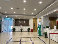 -上海仁爱医院