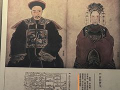 -江宁织造博物馆