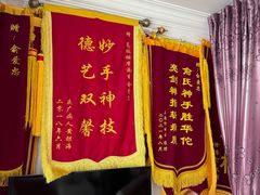 -盲人专业推拿按摩