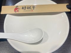 -好嫂子酱猪手•农家菜(蒲黄榆店)