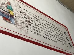 -渔桥李记奶汤面(东街店)