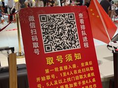 -笨罗卜浏阳菜馆(龙华鹏润达店)