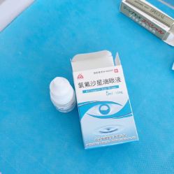 -臣丽纹眉品牌连锁