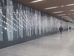 -汉中路(地铁站)