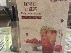 -西关明记肠粉(荔枝湾店)