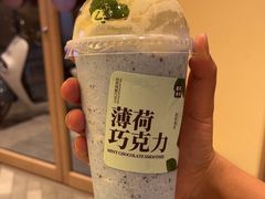 -都可手作(学士街手作店)