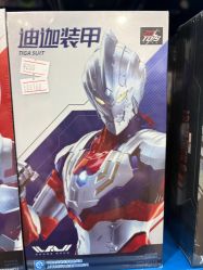 -逝水玩具折扣店