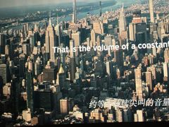 -华美国际影城(旧宫永辉店)