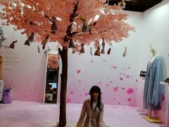 -东浩兰生上海世博展览馆