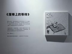 -中贸广场