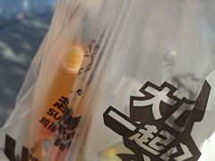-超级鸡车(虹井路店)