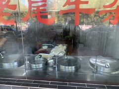 -潮镇老尾牛杂(环城西路店)