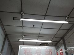 -北京稻香村(天桥乐汇百货商场店)