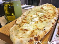 -bosphorus 铂斯西餐厅·土耳其烧烤(环市中路店)