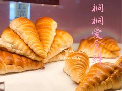 -新侨三宝乐面包店(崇文门店)