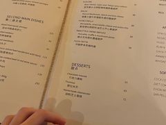 -La Tavernetta(Bar à Vin)(乌鲁木齐路店)