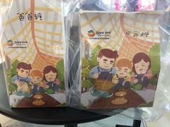 -爸爸糖手工吐司(贵阳花果园购物中心店)