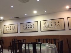 -河南食府(人民路店)