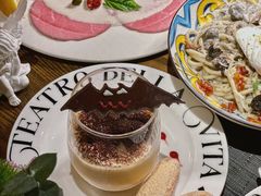 -IL TEATRO 精品意大利餐厅