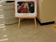 -汤里来温泉