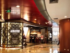 -上海小南国(正大店)