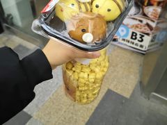 -AEON永旺(东方宝泰店)