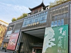 -江宁织造博物馆
