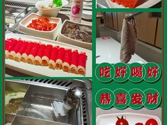 -海底捞火锅(北京路店)