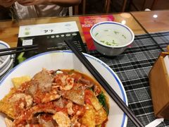 -八十八粉儿(尚都店)