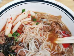 -李易面馆(树木岭店)