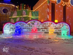 -哈尔滨热雪奇迹