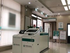 -中国农业银行(北京紫芳园支行)