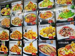 -人民公社大食堂(顺义总店)