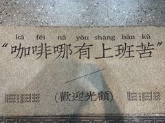 -欢乐海岸椰林沙滩-2025湾区超级灯会