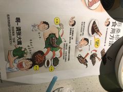 -本家韩国烤肉(青岛万象城店)